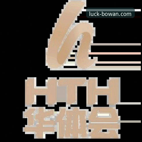 博万娱乐如何下载 博万娱乐平台下载通道最新动态:多端兼容与安全评测全解析