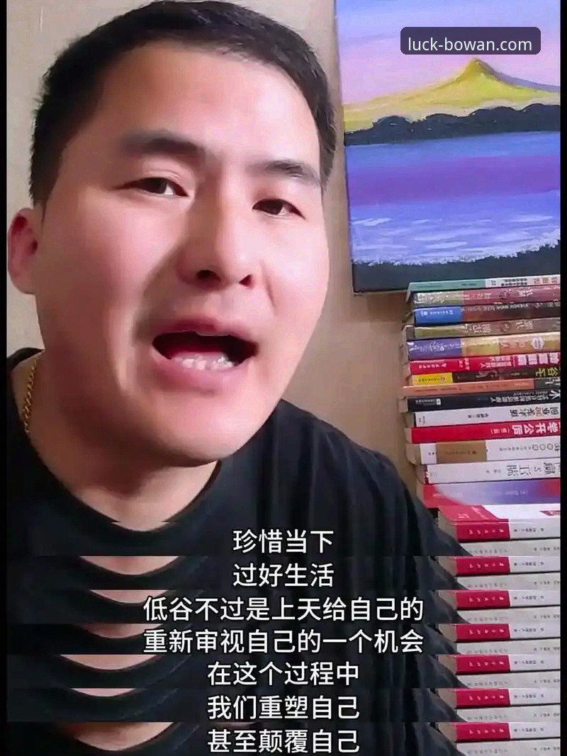 伍兹药物驾车案深度解析：从赛场传奇到人生低谷的全面审视