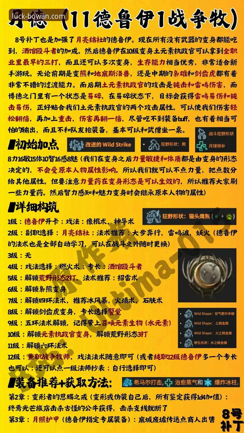 博万娱乐是合法的吗 资深玩家深度解析:博万娱乐平台合法性与使用实战经验