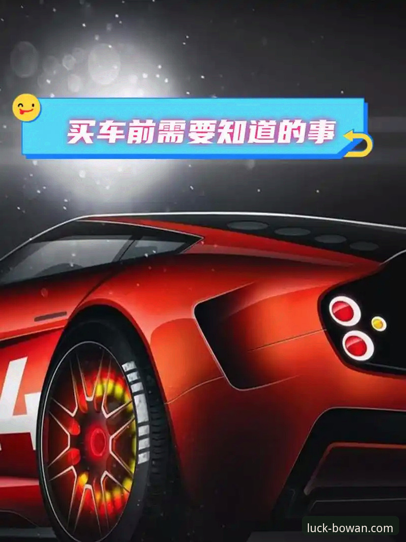 博万娱乐最新版下载 博万娱乐最新版下载完整指南:新手入门到精通的操作手册